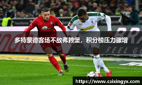 mk体育官网入口