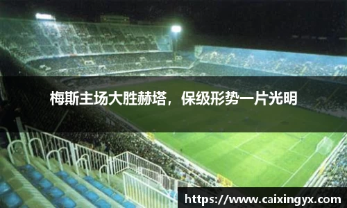 mk体育