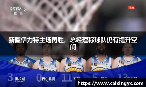 mk体育官网入口