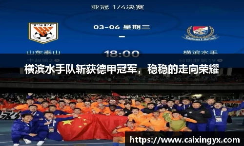 mk sports