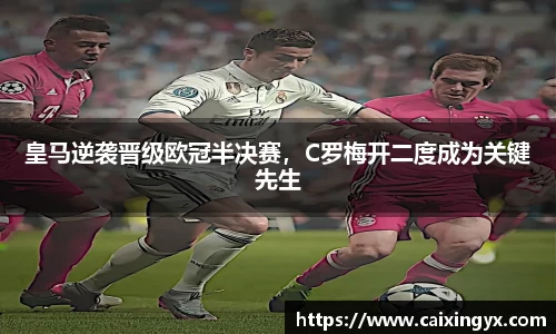 mk体育在线官网