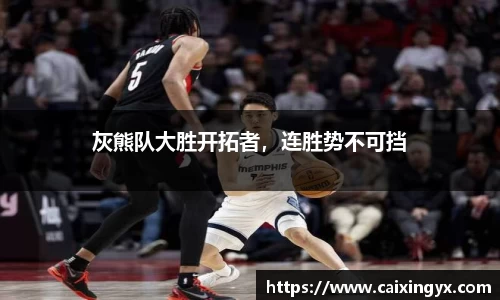 mk体育官网入口