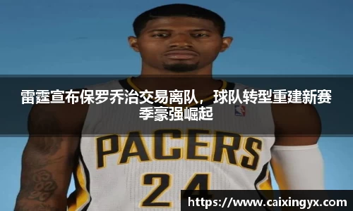 mk体育官网入口