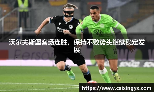 mk体育在线官网