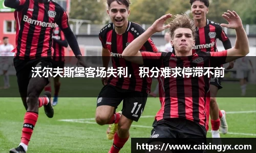 mk体育在线官网