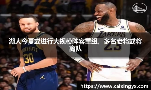 mk体育官网入口