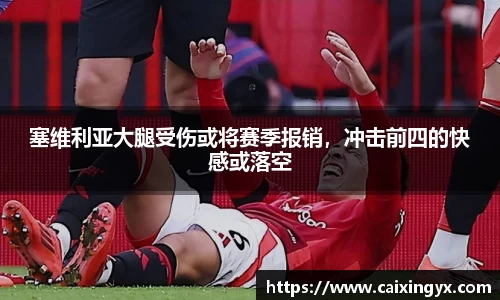 mk体育在线官网