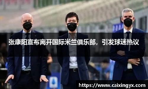 mk体育在线官网