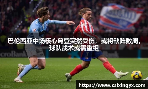 mk sports