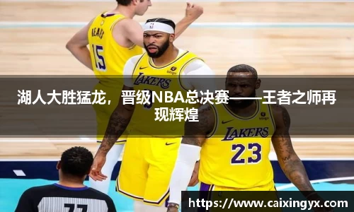 mk体育在线官网