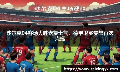 mk体育官网入口