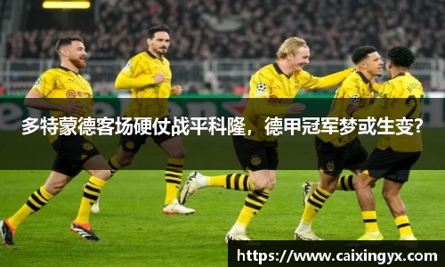 mk sports