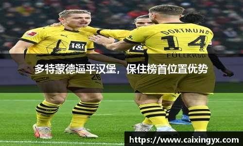 mk sports