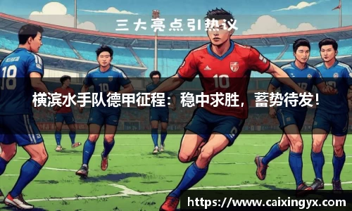 mk体育在线官网