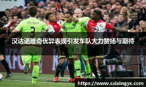 mk体育官网入口