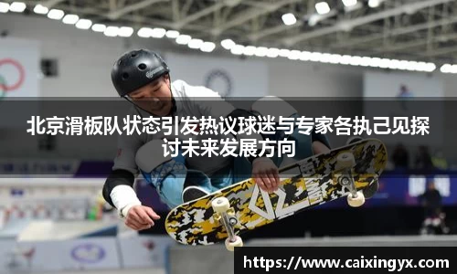 mk体育在线官网