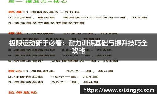 mk体育官网入口