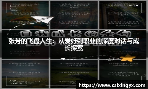 mk体育官网入口