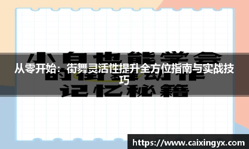 mk体育官网入口