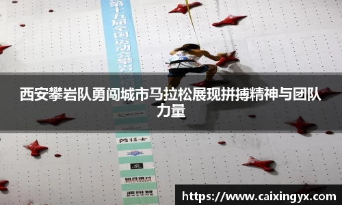 mk体育
