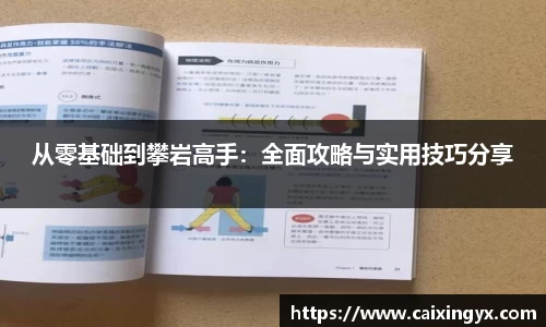 mk体育在线官网