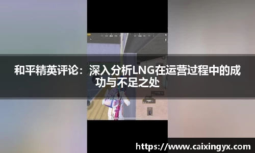 mk体育官网入口