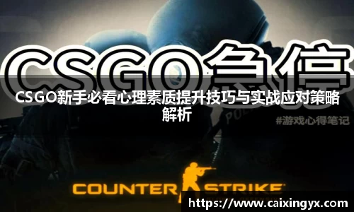 mk体育在线官网