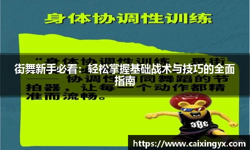 mk体育在线官网