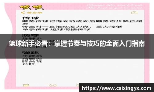 mk体育在线官网
