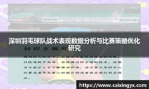 mk体育官网入口