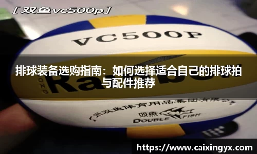 mk体育在线官网