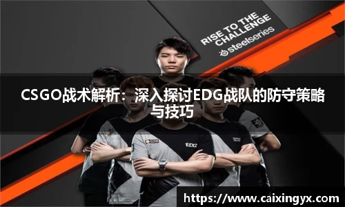 mk体育在线官网