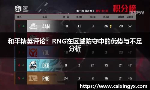 mk体育