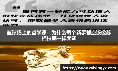 mk体育官网入口