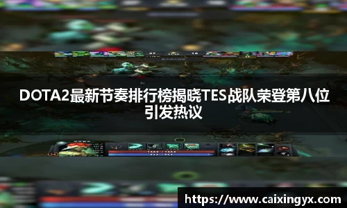mk体育在线官网