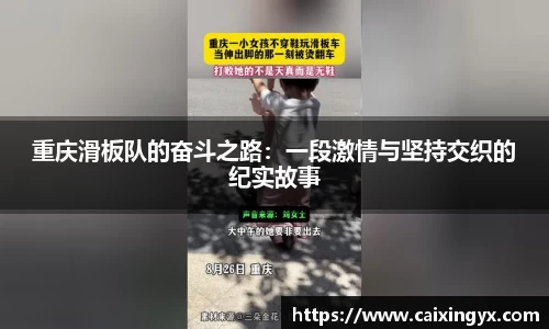 mk体育在线官网