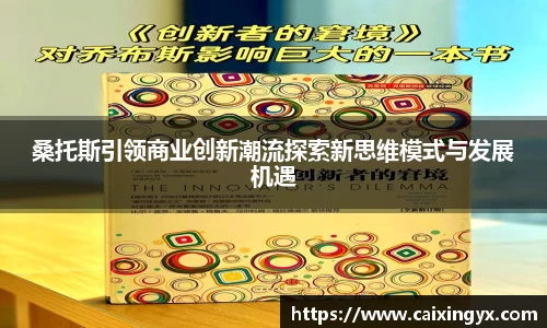 mk体育在线官网