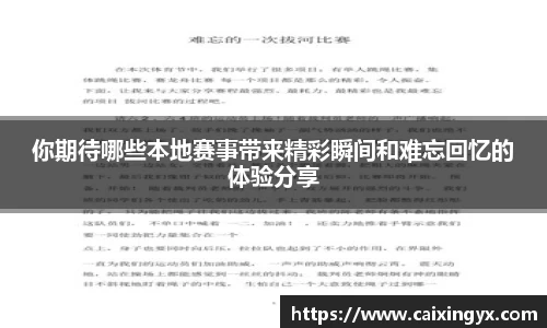 mk体育在线官网