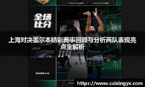 mk体育官网入口