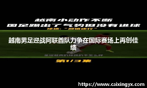 mk sports