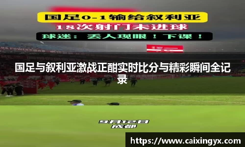 mk体育官网入口