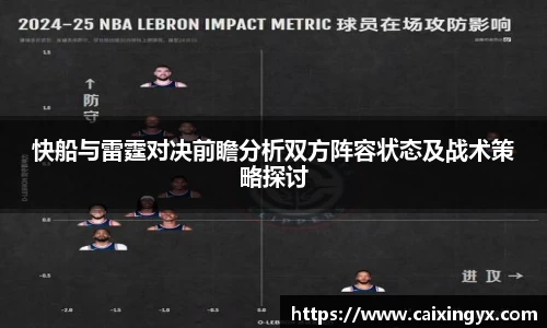 mk体育官网入口