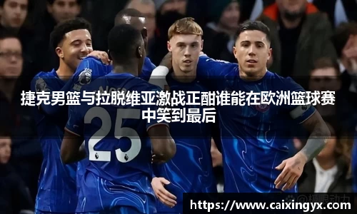mk体育官网入口