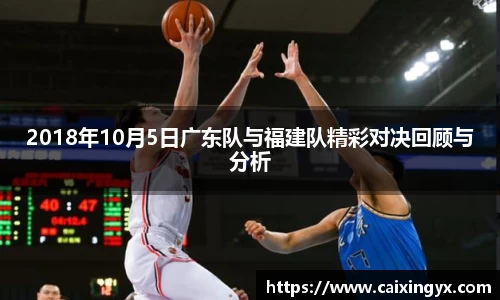 mk体育在线官网