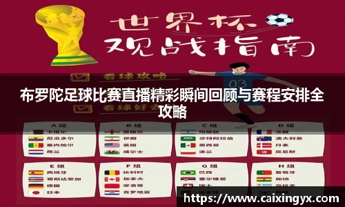 mk体育在线官网