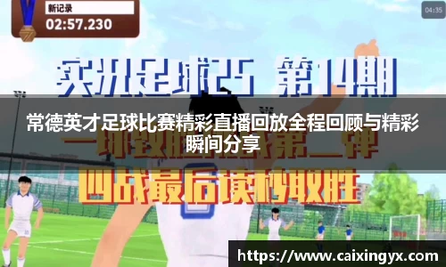 mk体育官网入口