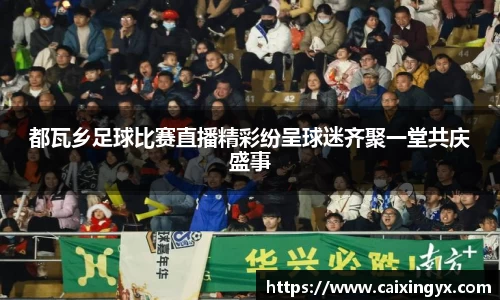 mk sports