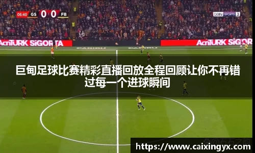mk体育在线官网