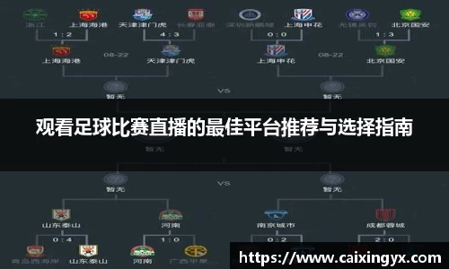 mk sports