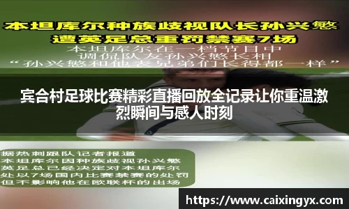 mk体育官网入口